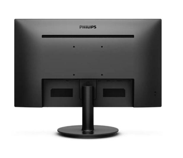 Philips 221V8LD/00 - 651472 - zdjęcie 3